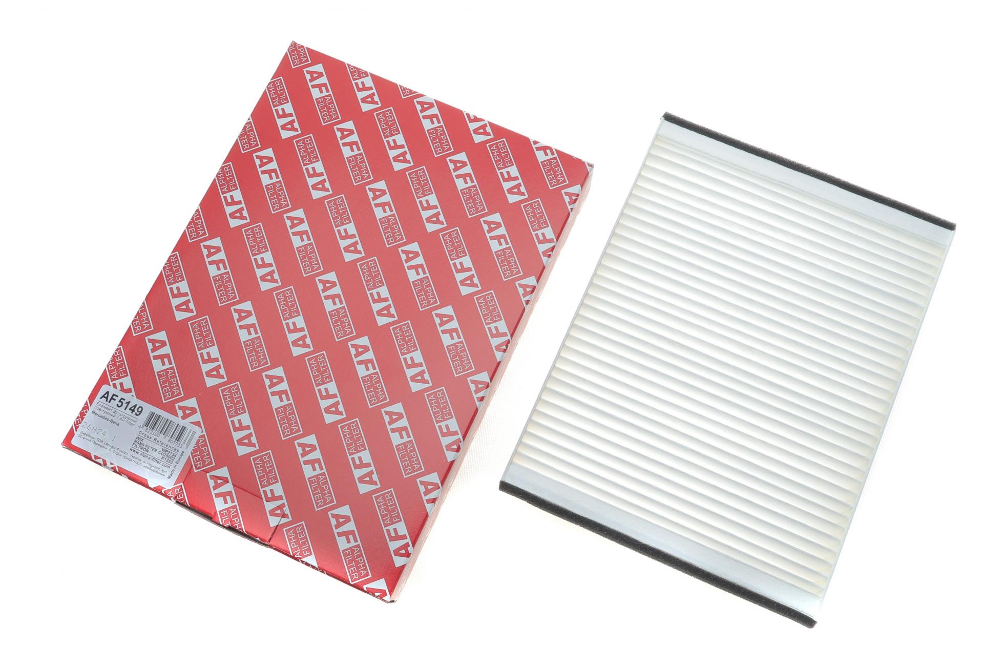 AF5149 ALPHA FILTER